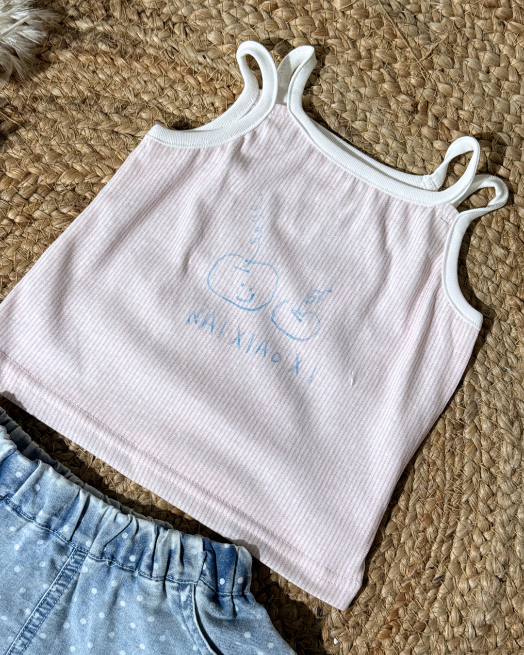 Butterfly Denim Skater Co-Ord Set