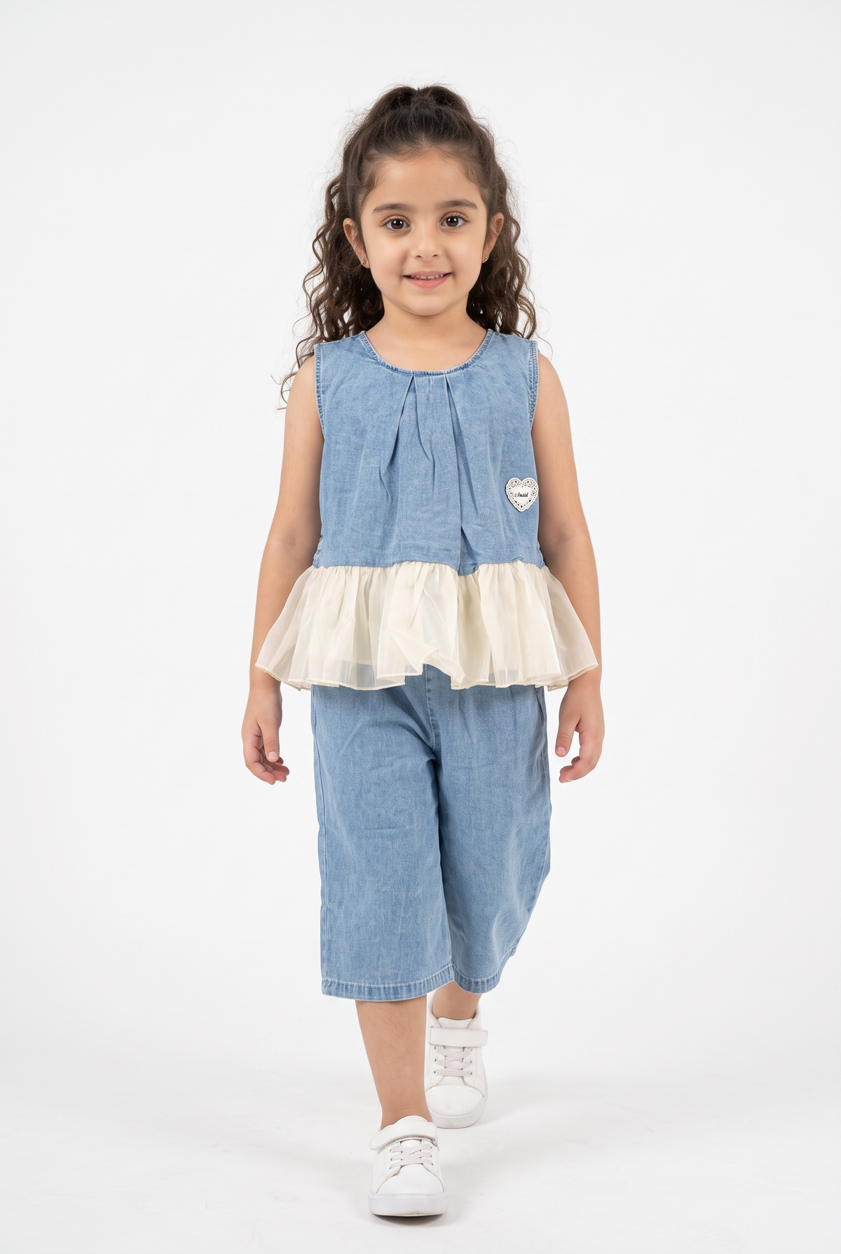 Denim Pearl Tulle Co-Ord Set