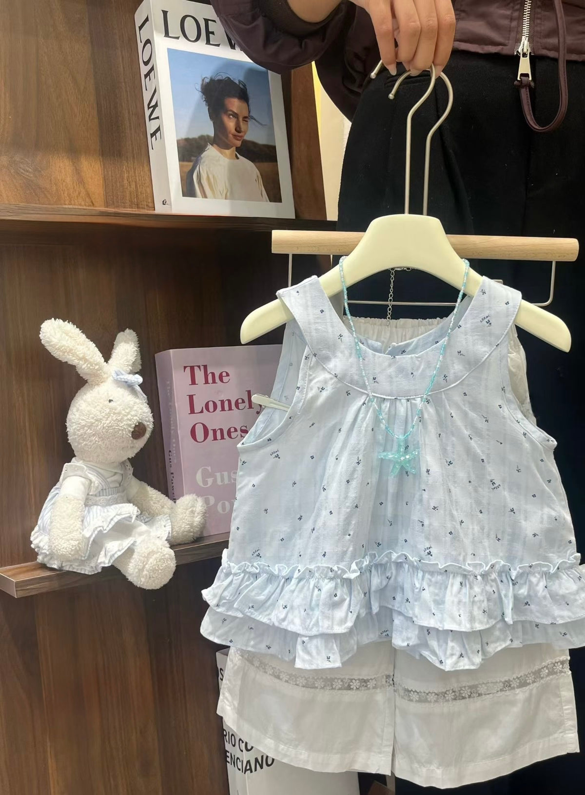 Daisy Breeze Layered Co-Ord Set
