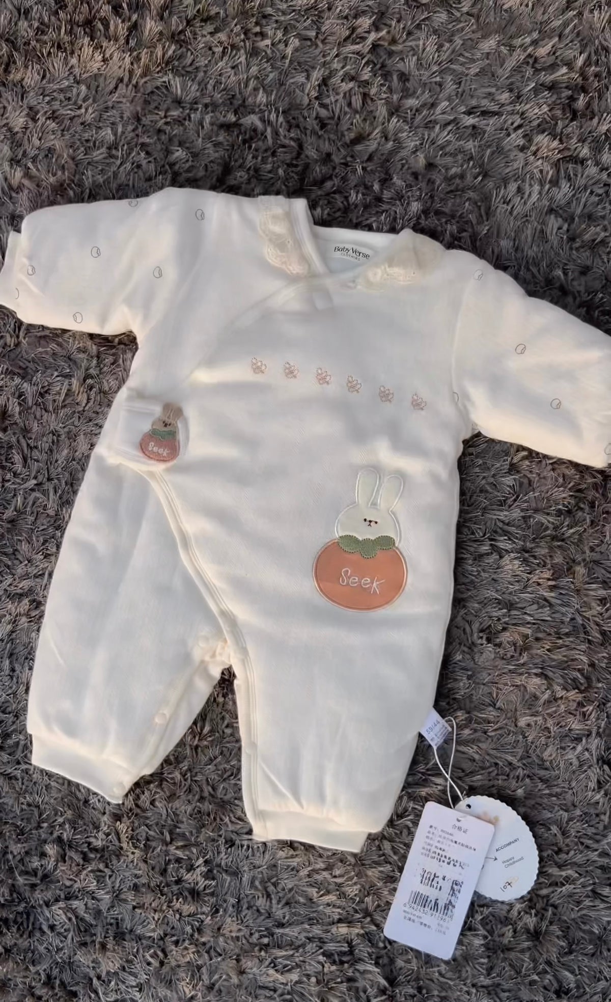 Bunny Seek Embroidered Winter Romper