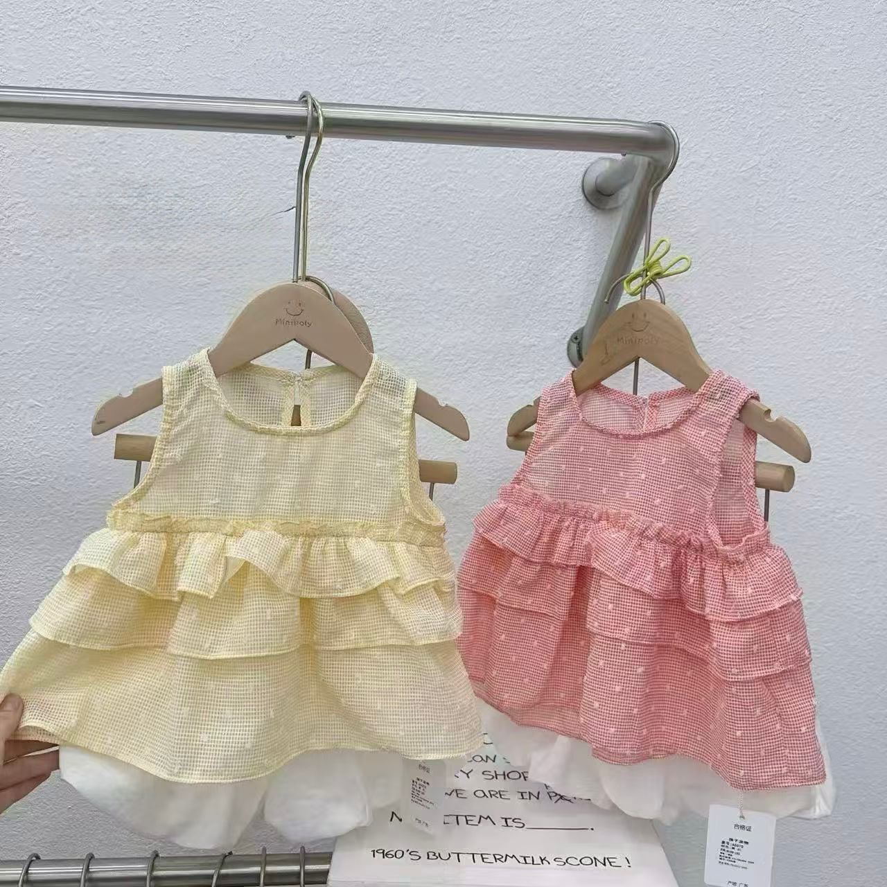 Sweet Waffle Tiered Dress